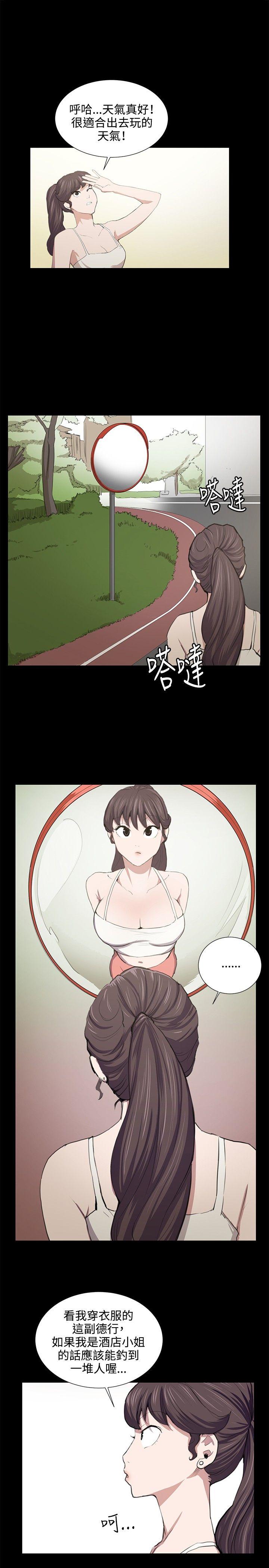 深夜便利店[抖漫]韩漫全集-深夜便利店-第47話无删减无遮挡章节图片 