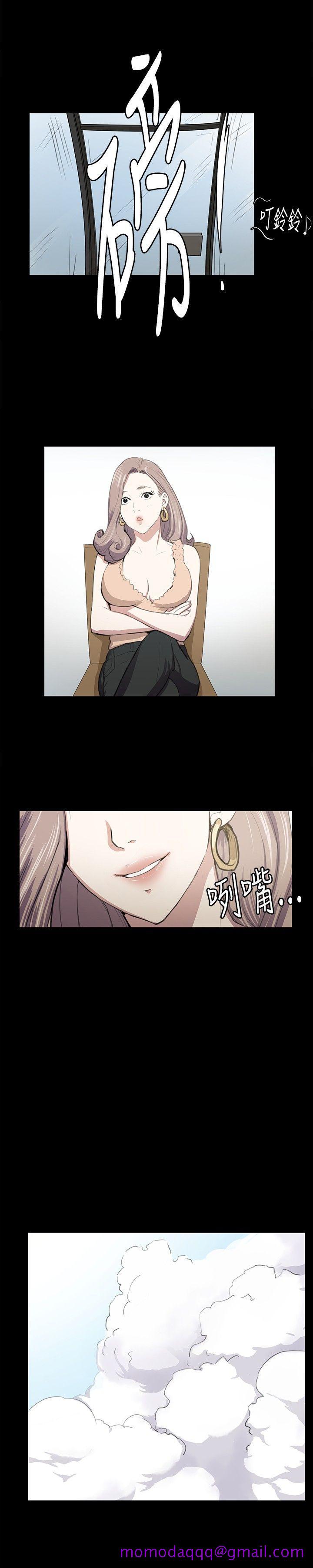 深夜便利店[抖漫]韩漫全集-深夜便利店-第47話无删减无遮挡章节图片 