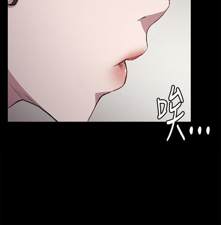 深夜便利店[抖漫]韩漫全集-深夜便利店-第48話无删减无遮挡章节图片 