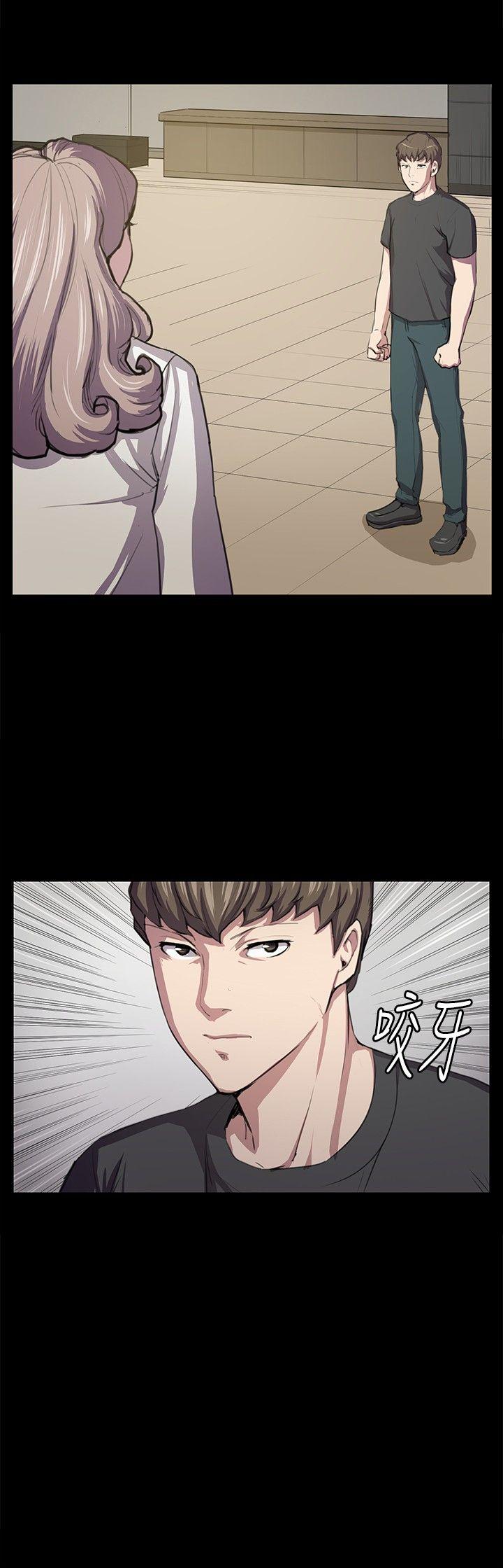 深夜便利店[抖漫]韩漫全集-深夜便利店-第48話无删减无遮挡章节图片 