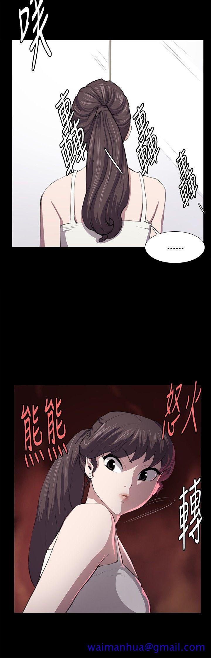 深夜便利店[抖漫]韩漫全集-深夜便利店-第48話无删减无遮挡章节图片 