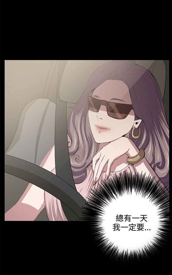深夜便利店[抖漫]韩漫全集-深夜便利店-第49話无删减无遮挡章节图片 