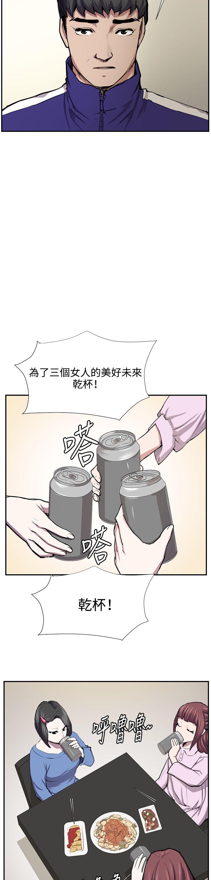 深夜便利店[抖漫]韩漫全集-深夜便利店-第52話无删减无遮挡章节图片 