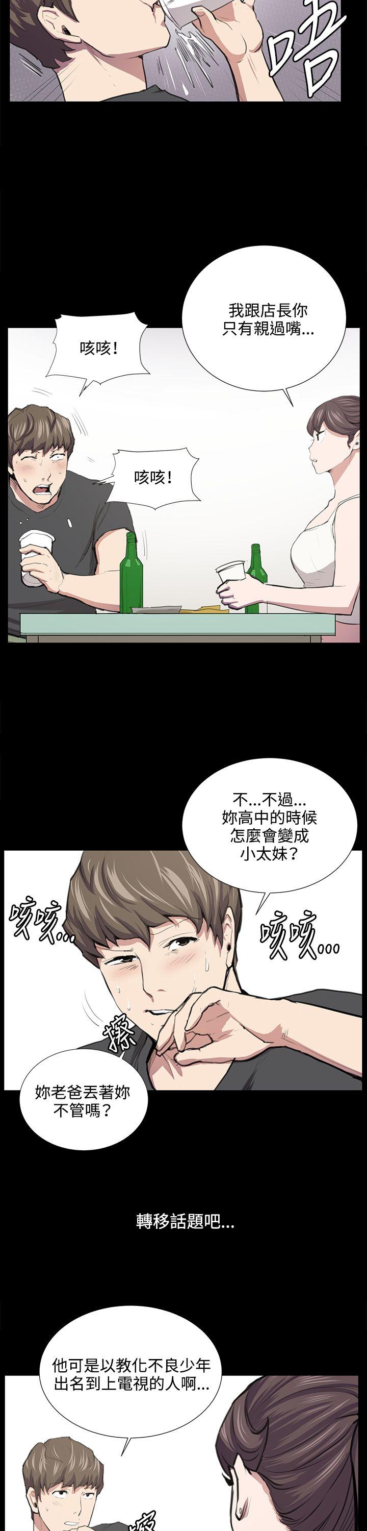 深夜便利店[抖漫]韩漫全集-深夜便利店-第52話无删减无遮挡章节图片 