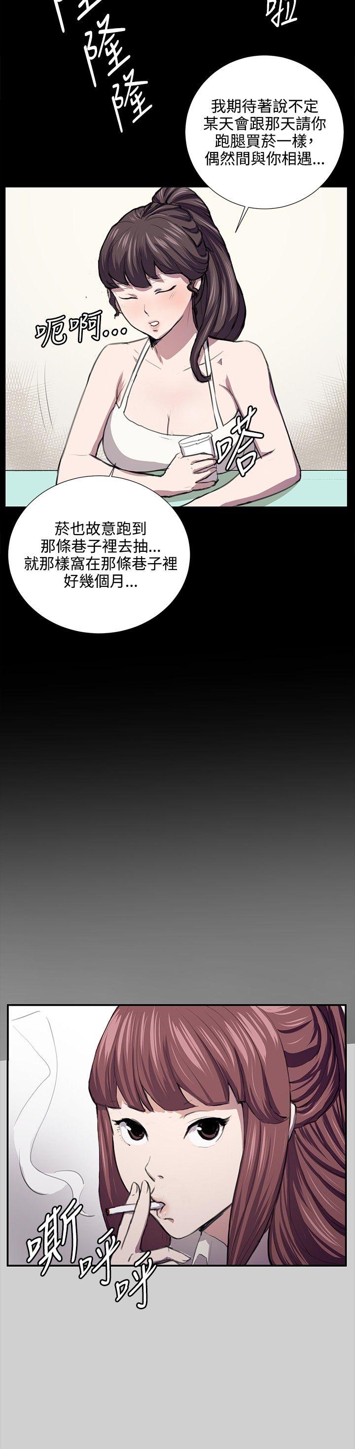 深夜便利店[抖漫]韩漫全集-深夜便利店-第54話无删减无遮挡章节图片 