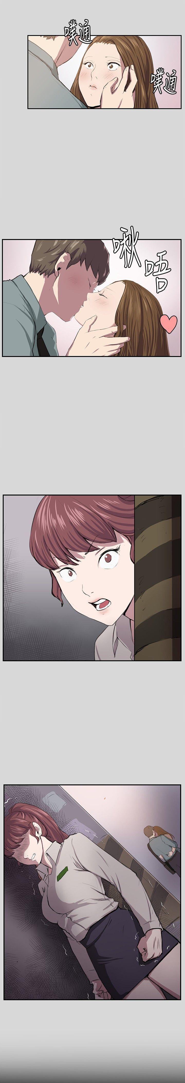 深夜便利店[抖漫]韩漫全集-深夜便利店-第55話无删减无遮挡章节图片 