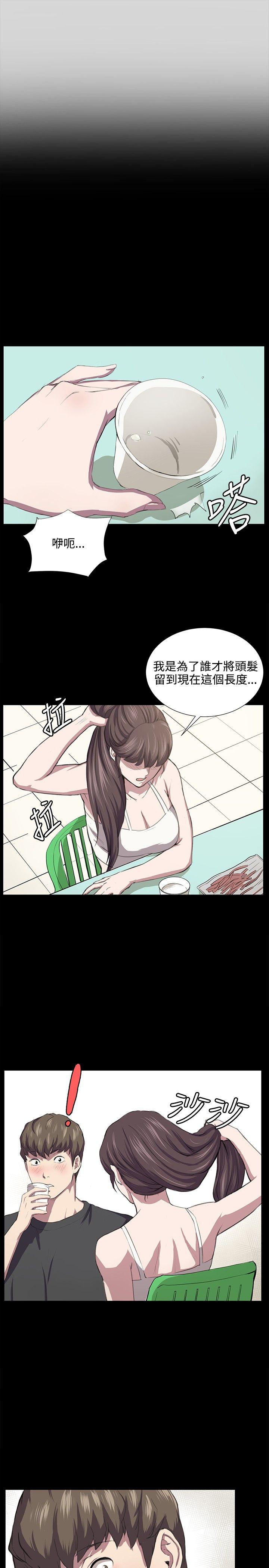深夜便利店[抖漫]韩漫全集-深夜便利店-第55話无删减无遮挡章节图片 