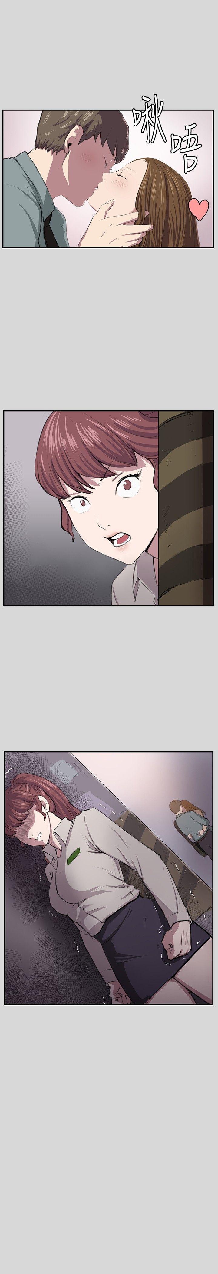 深夜便利店[抖漫]韩漫全集-深夜便利店-第56話无删减无遮挡章节图片 