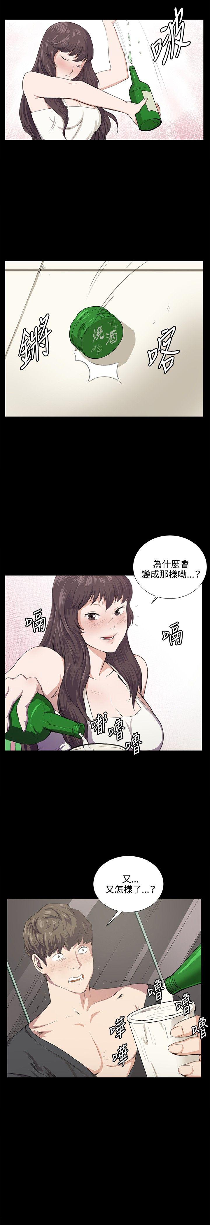 深夜便利店[抖漫]韩漫全集-深夜便利店-第56話无删减无遮挡章节图片 