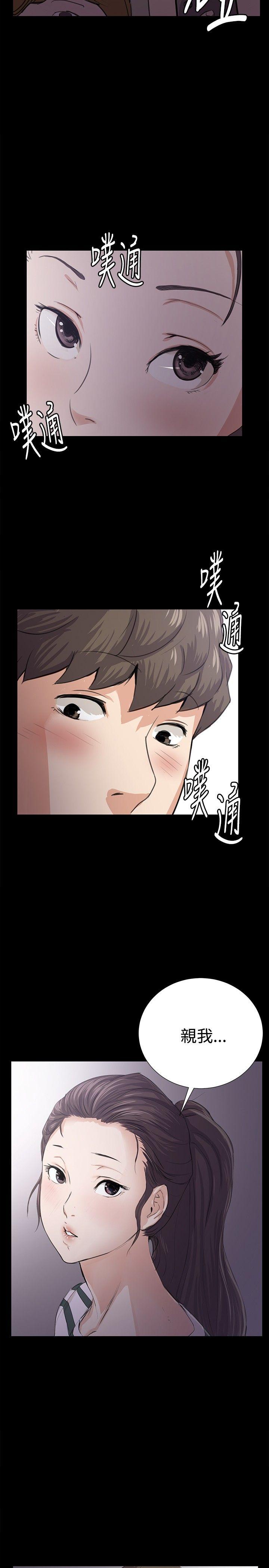 深夜便利店[抖漫]韩漫全集-深夜便利店-第57話无删减无遮挡章节图片 