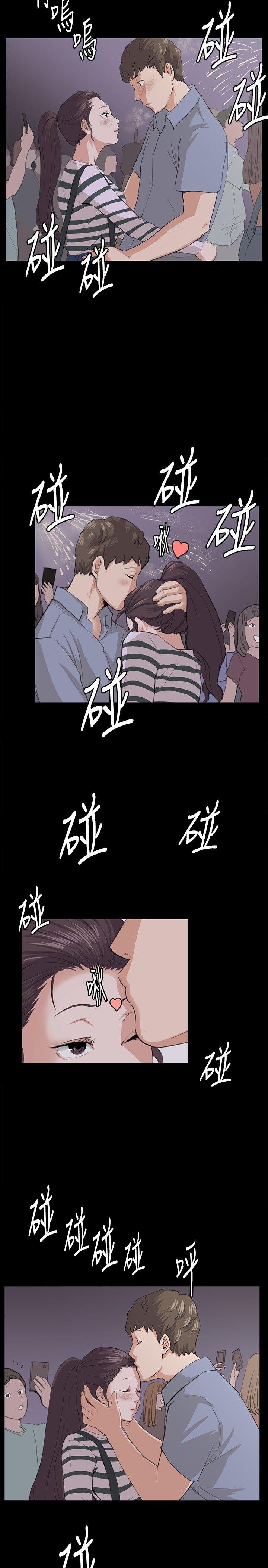 深夜便利店[抖漫]韩漫全集-深夜便利店-第58話无删减无遮挡章节图片 