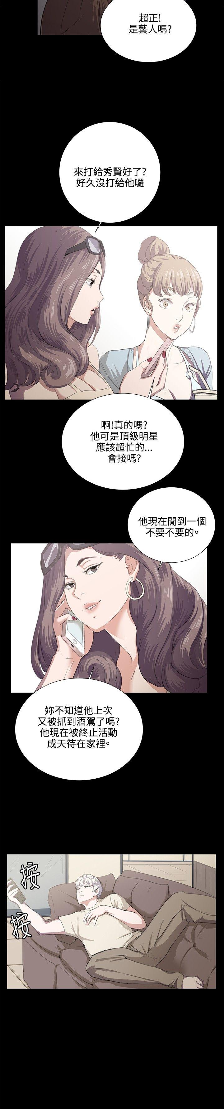 深夜便利店[抖漫]韩漫全集-深夜便利店-第60話无删减无遮挡章节图片 