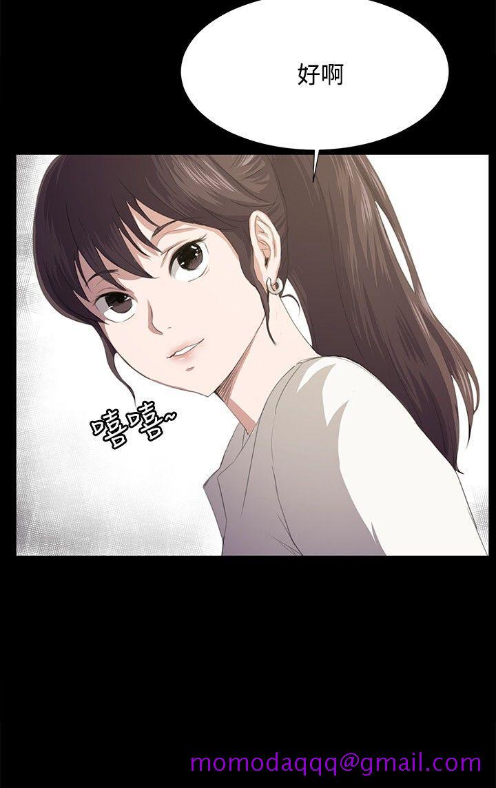 深夜便利店[抖漫]韩漫全集-深夜便利店-第62話无删减无遮挡章节图片 