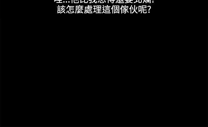 深夜便利店[抖漫]韩漫全集-深夜便利店-第62話无删减无遮挡章节图片 