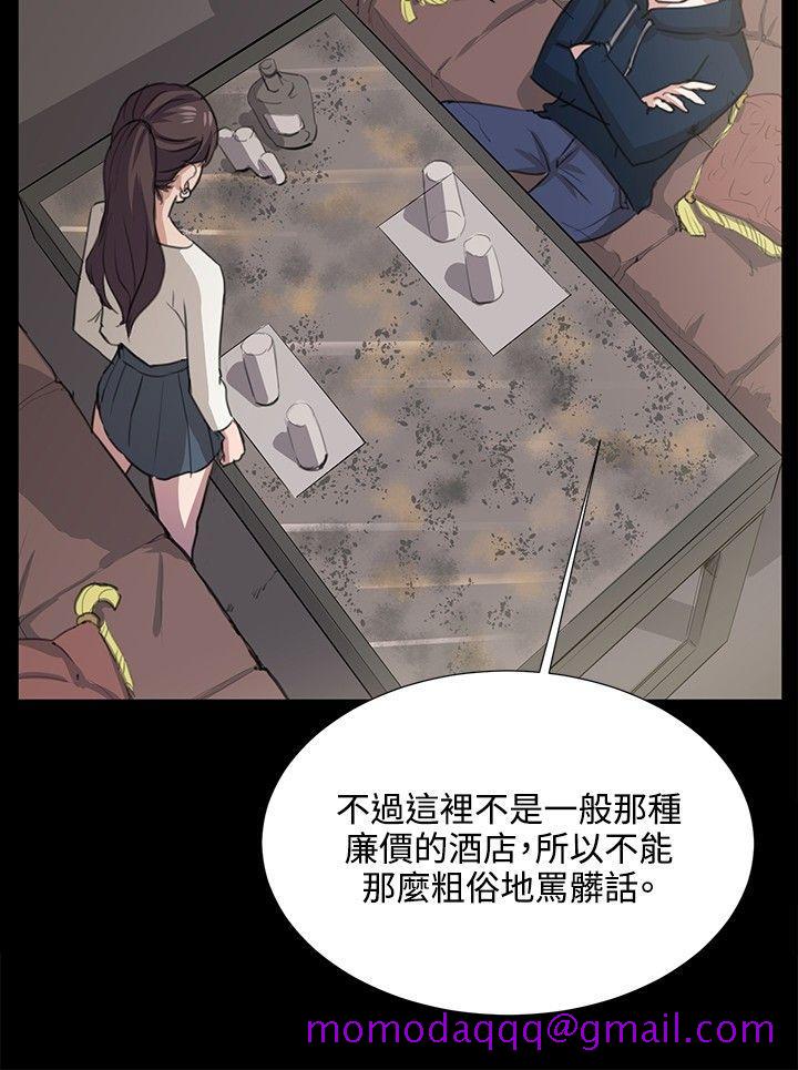 深夜便利店[抖漫]韩漫全集-深夜便利店-第63話无删减无遮挡章节图片 