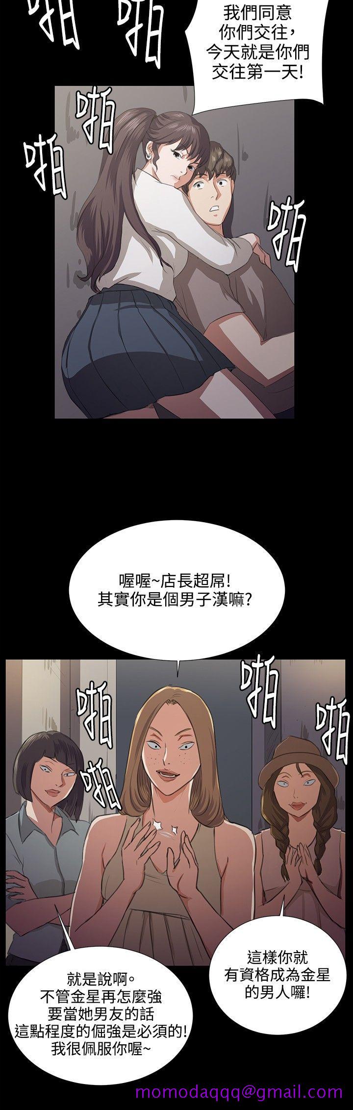 深夜便利店[抖漫]韩漫全集-深夜便利店-第64話无删减无遮挡章节图片 
