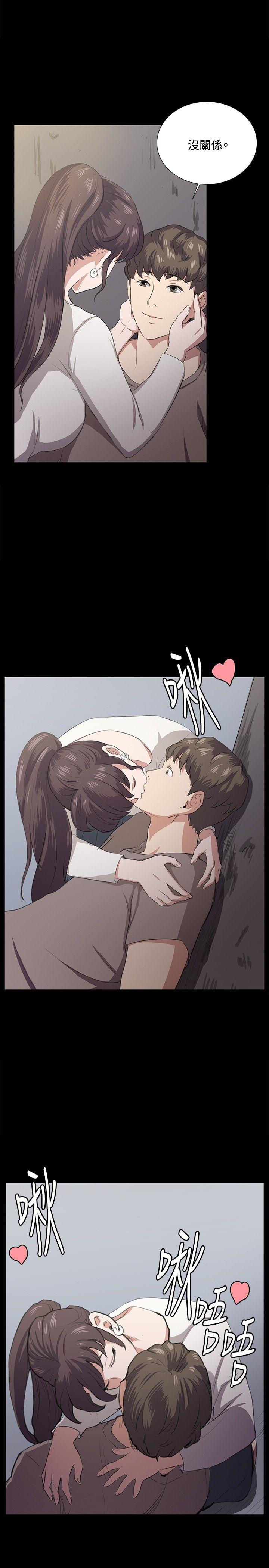 深夜便利店[抖漫]韩漫全集-深夜便利店-第64話无删减无遮挡章节图片 