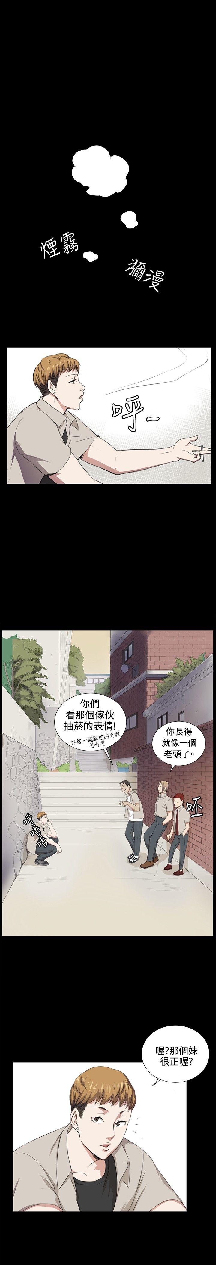深夜便利店[抖漫]韩漫全集-深夜便利店-後記无删减无遮挡章节图片 