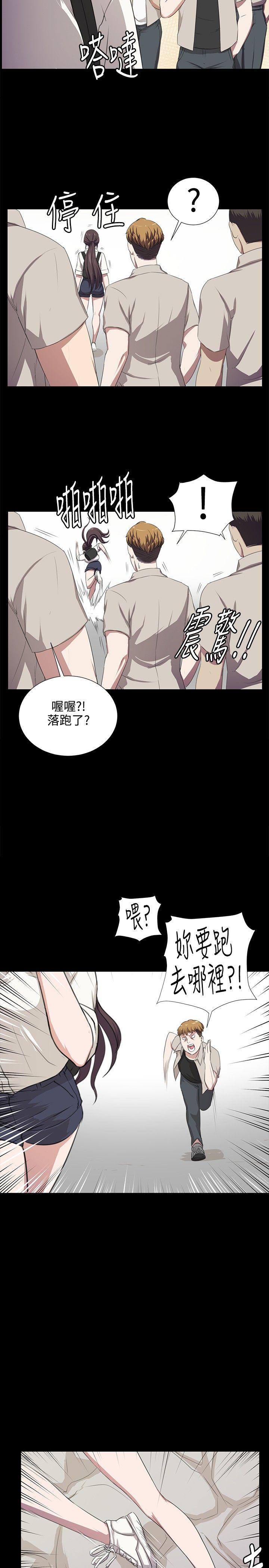 深夜便利店[抖漫]韩漫全集-深夜便利店-後記无删减无遮挡章节图片 