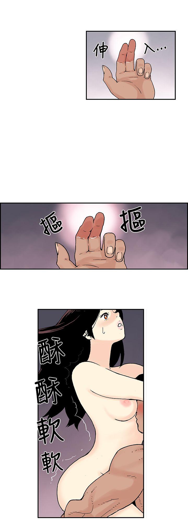 月红夜花(完结)[抖漫]韩漫全集-月紅夜花(完結)-第11話无删减无遮挡章节图片 