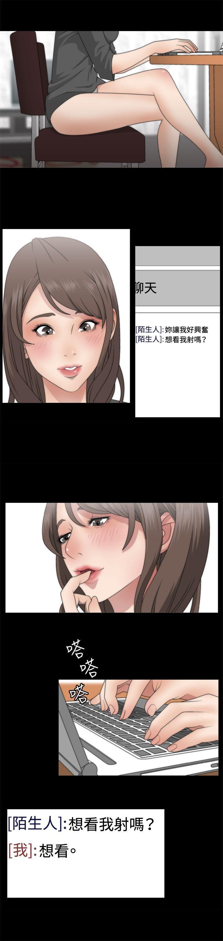 White Girl(完结)[抖漫]韩漫全集-White Girl(完結)-第1話无删减无遮挡章节图片 