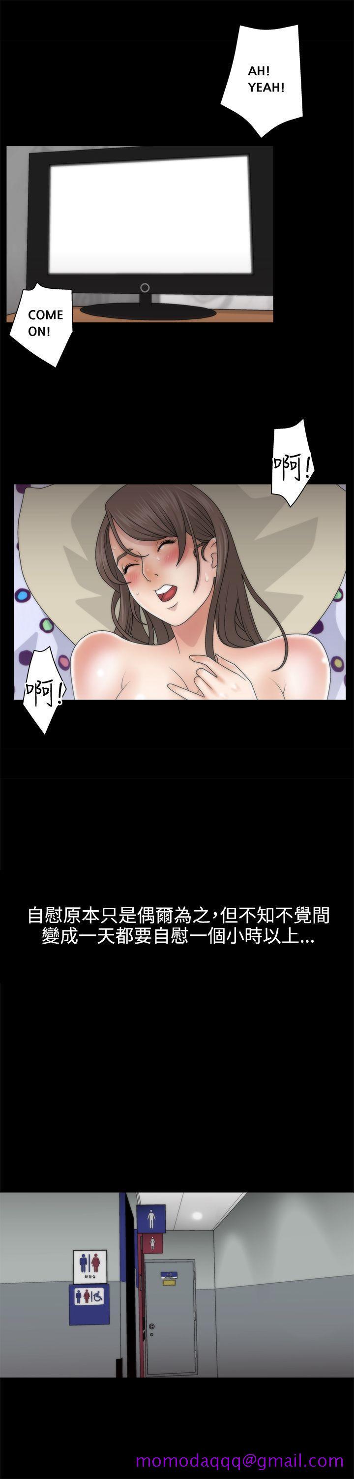 White Girl(完结)[抖漫]韩漫全集-White Girl(完結)-第1話无删减无遮挡章节图片 