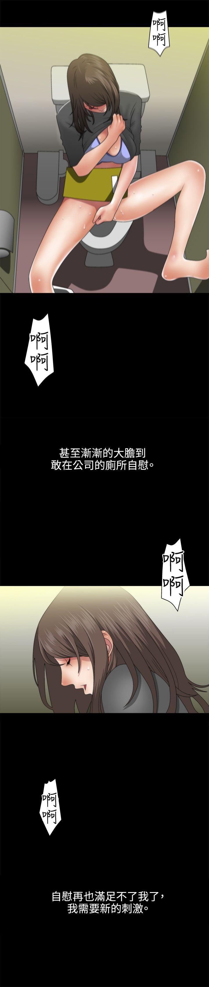 White Girl(完结)[抖漫]韩漫全集-White Girl(完結)-第1話无删减无遮挡章节图片 