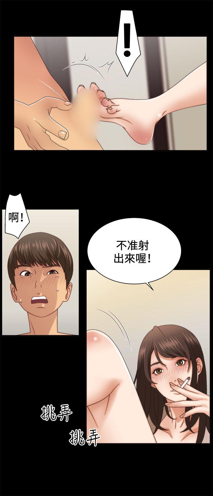 White Girl(完结)[抖漫]韩漫全集-White Girl(完結)-第3話无删减无遮挡章节图片 