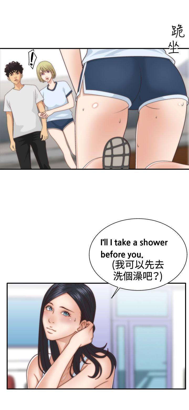 White Girl(完结)[抖漫]韩漫全集-White Girl(完結)-第4話无删减无遮挡章节图片 