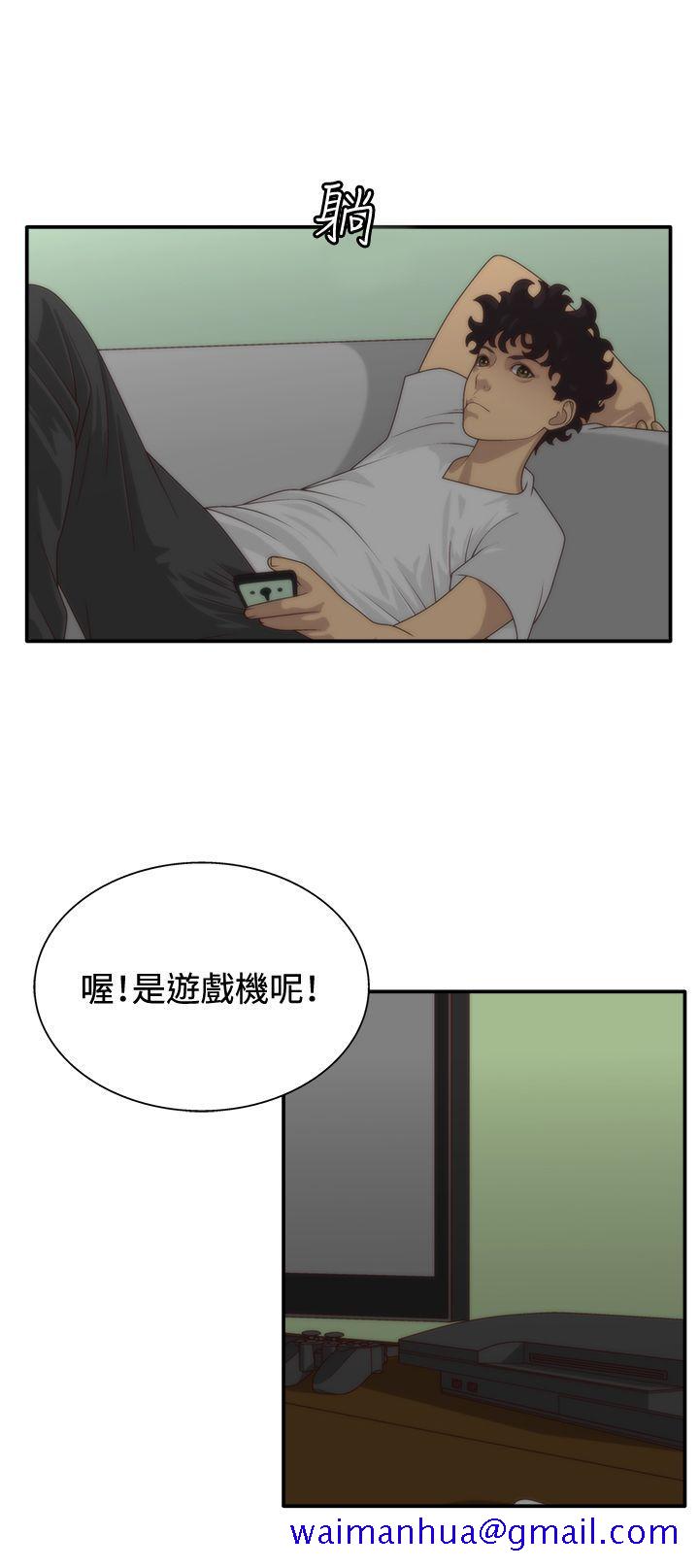 White Girl(完结)[抖漫]韩漫全集-White Girl(完結)-第5話无删减无遮挡章节图片 