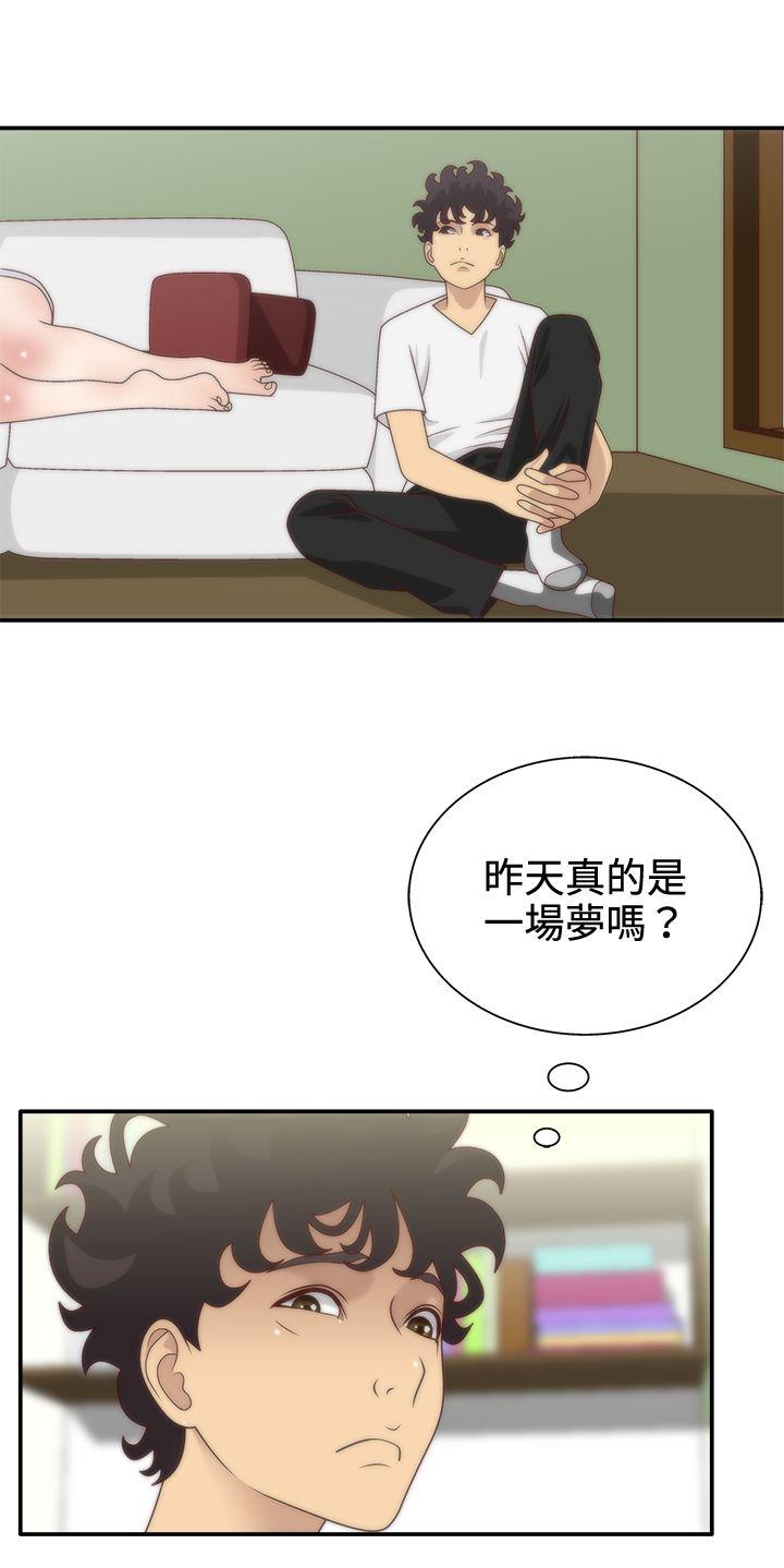 White Girl(完结)[抖漫]韩漫全集-White Girl(完結)-第5話无删减无遮挡章节图片 