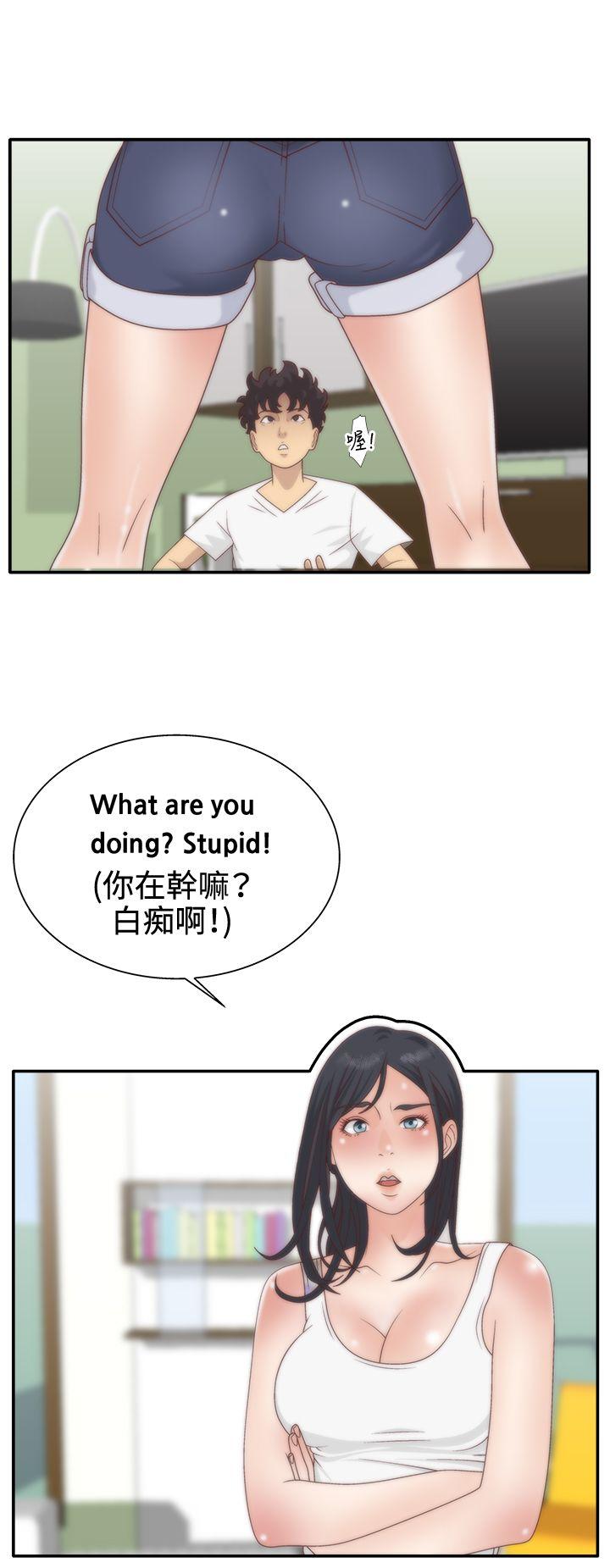 White Girl(完结)[抖漫]韩漫全集-White Girl(完結)-第5話无删减无遮挡章节图片 