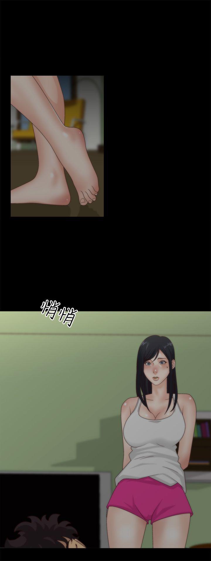 White Girl(完结)[抖漫]韩漫全集-White Girl(完結)-第5話无删减无遮挡章节图片 