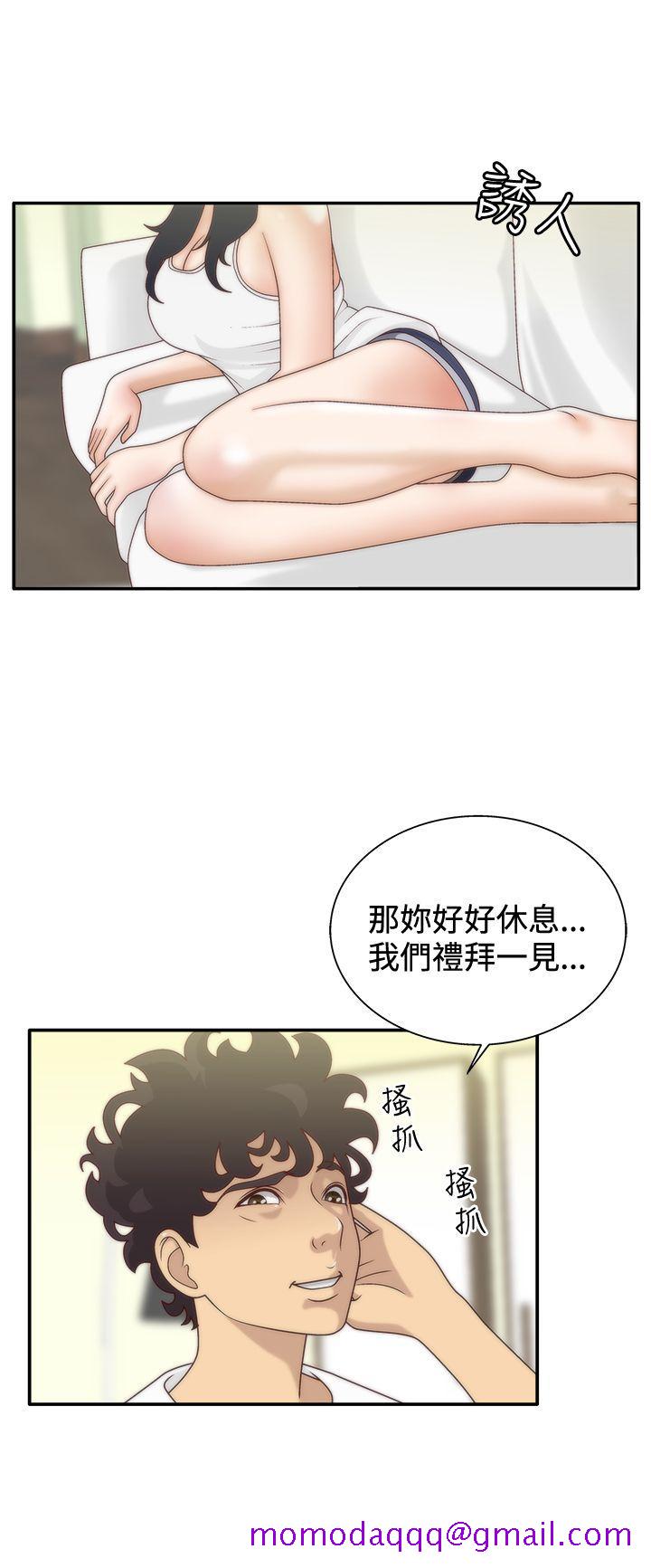 White Girl(完结)[抖漫]韩漫全集-White Girl(完結)-第6話无删减无遮挡章节图片 