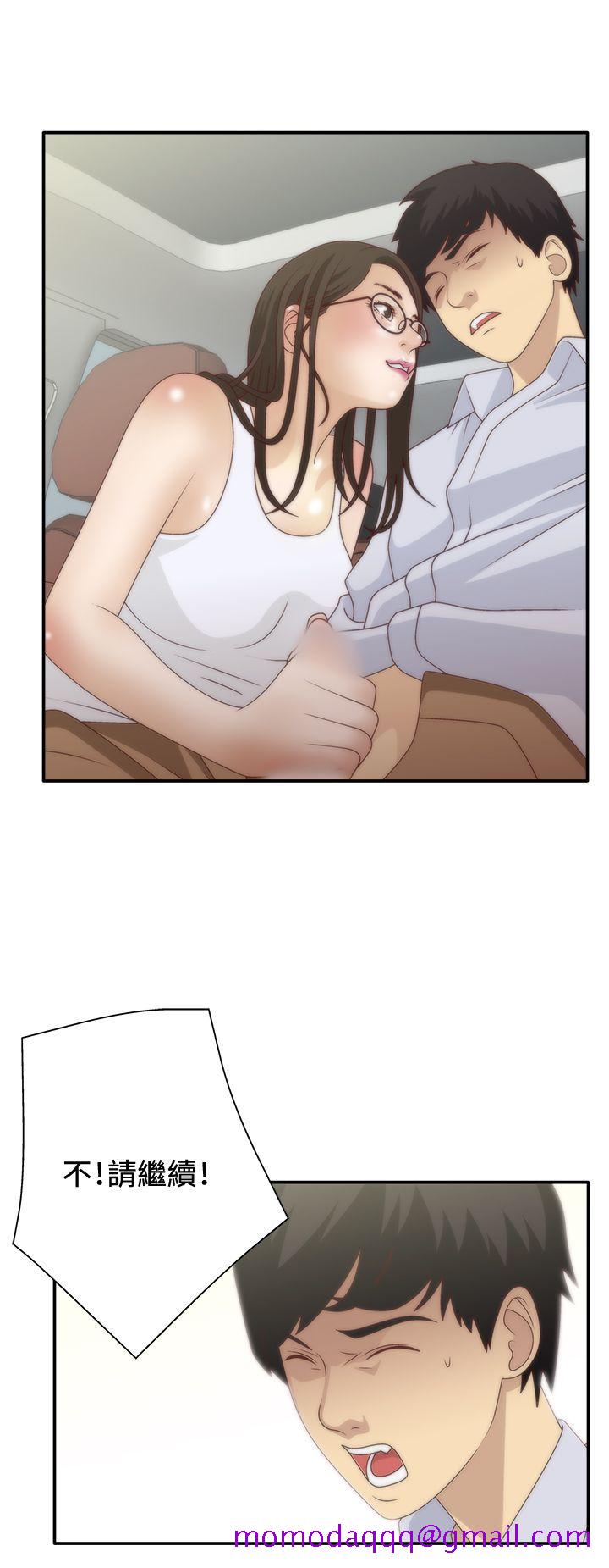 White Girl(完结)[抖漫]韩漫全集-White Girl(完結)-第6話无删减无遮挡章节图片 