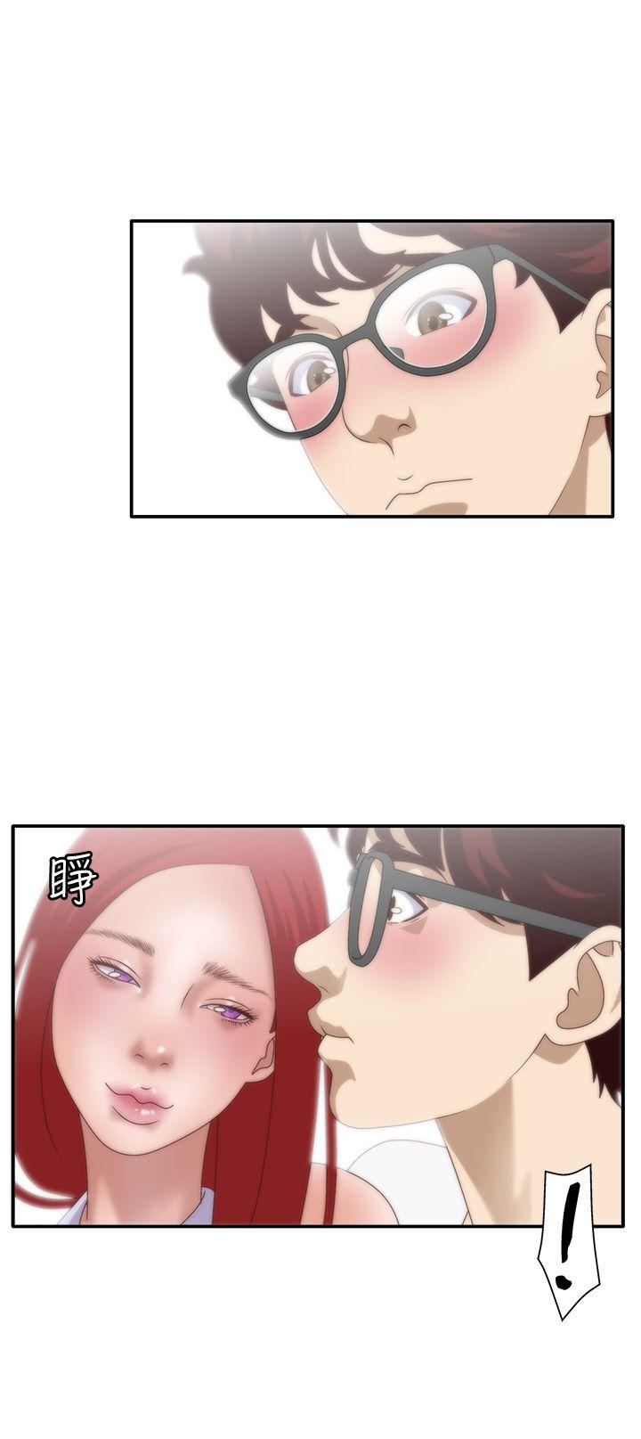White Girl(完结)[抖漫]韩漫全集-White Girl(完結)-第7話无删减无遮挡章节图片 