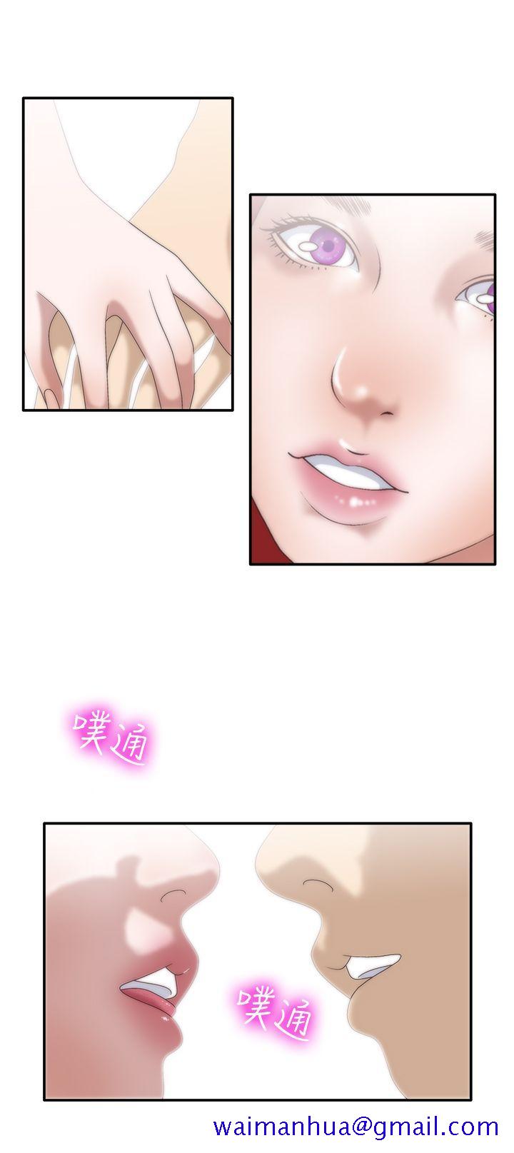 White Girl(完结)[抖漫]韩漫全集-White Girl(完結)-第7話无删减无遮挡章节图片 