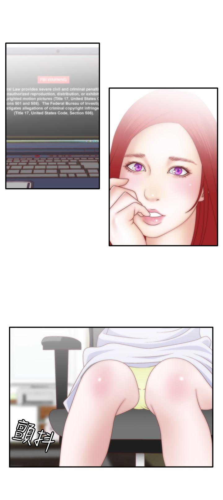 White Girl(完结)[h漫]韩漫全集-White Girl(完结)-第8話无删减无遮挡章节图片 
