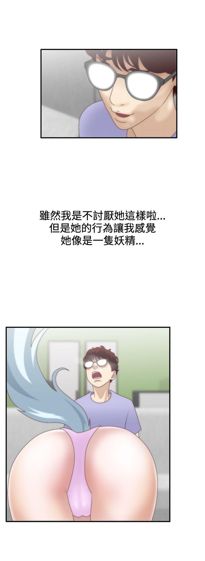 White Girl(完结)[h漫]韩漫全集-White Girl(完结)-第8話无删减无遮挡章节图片 