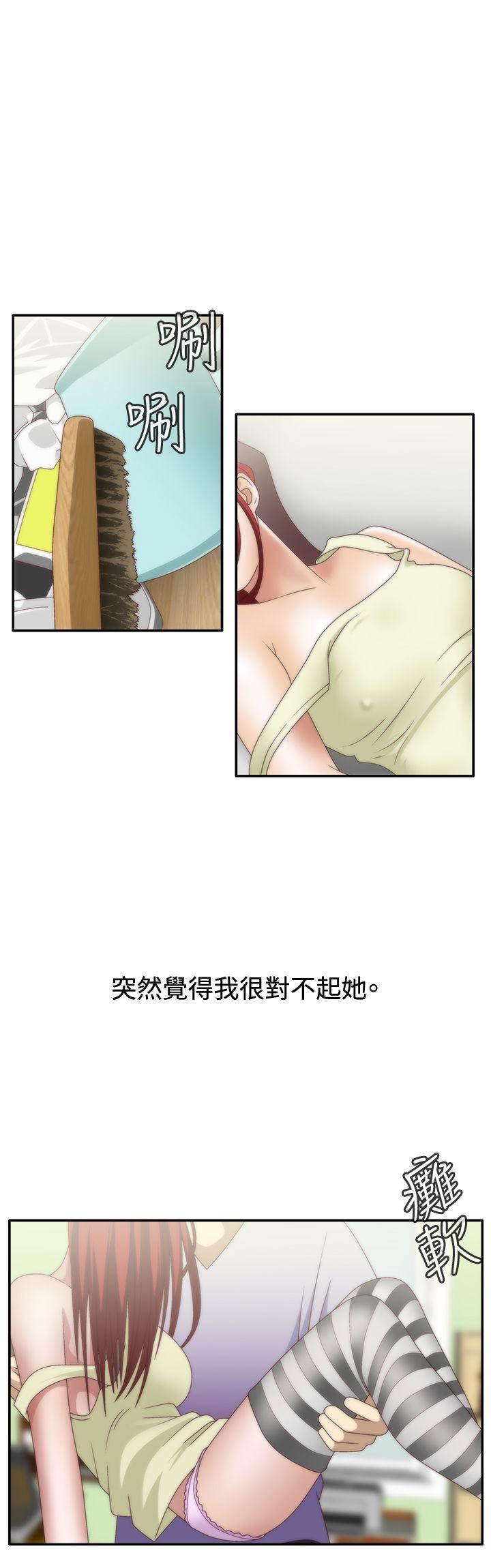 White Girl(完结)[抖漫]韩漫全集-White Girl(完結)-第1季 最終話无删减无遮挡章节图片 