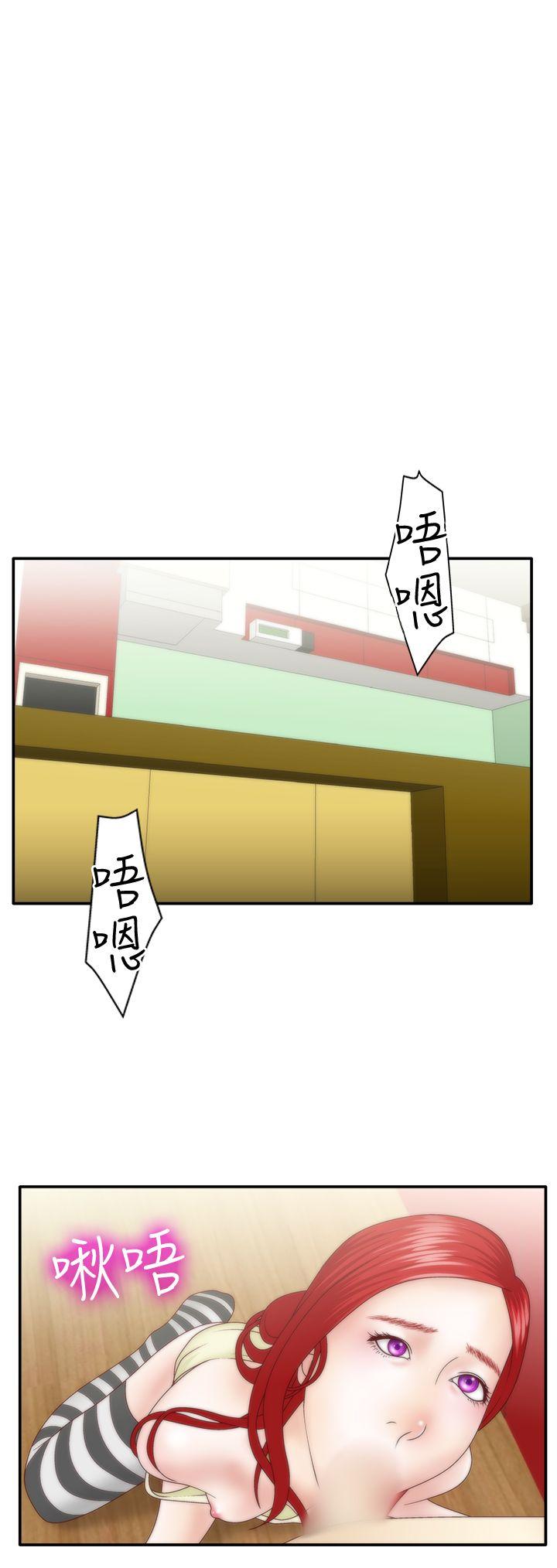 White Girl(完结)[抖漫]韩漫全集-White Girl(完結)-第1季 最終話无删减无遮挡章节图片 