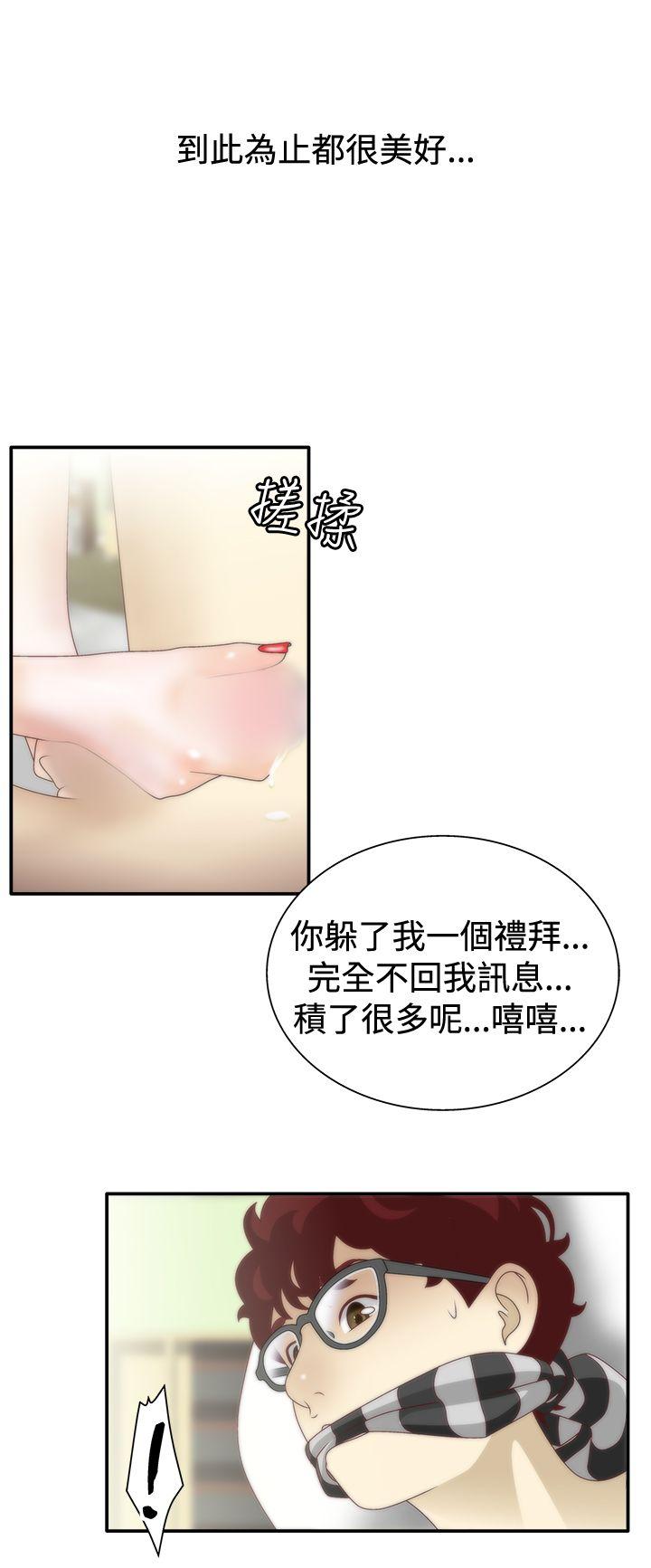 White Girl(完结)[抖漫]韩漫全集-White Girl(完結)-第1季 最終話无删减无遮挡章节图片 