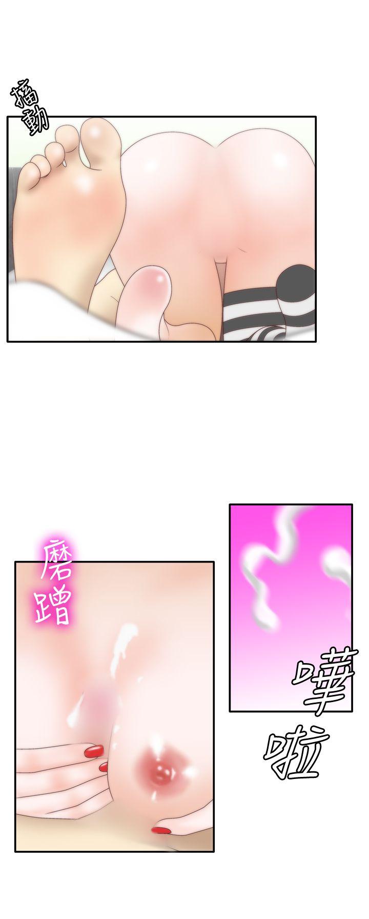 White Girl(完结)[抖漫]韩漫全集-White Girl(完結)-第1季 最終話无删减无遮挡章节图片 