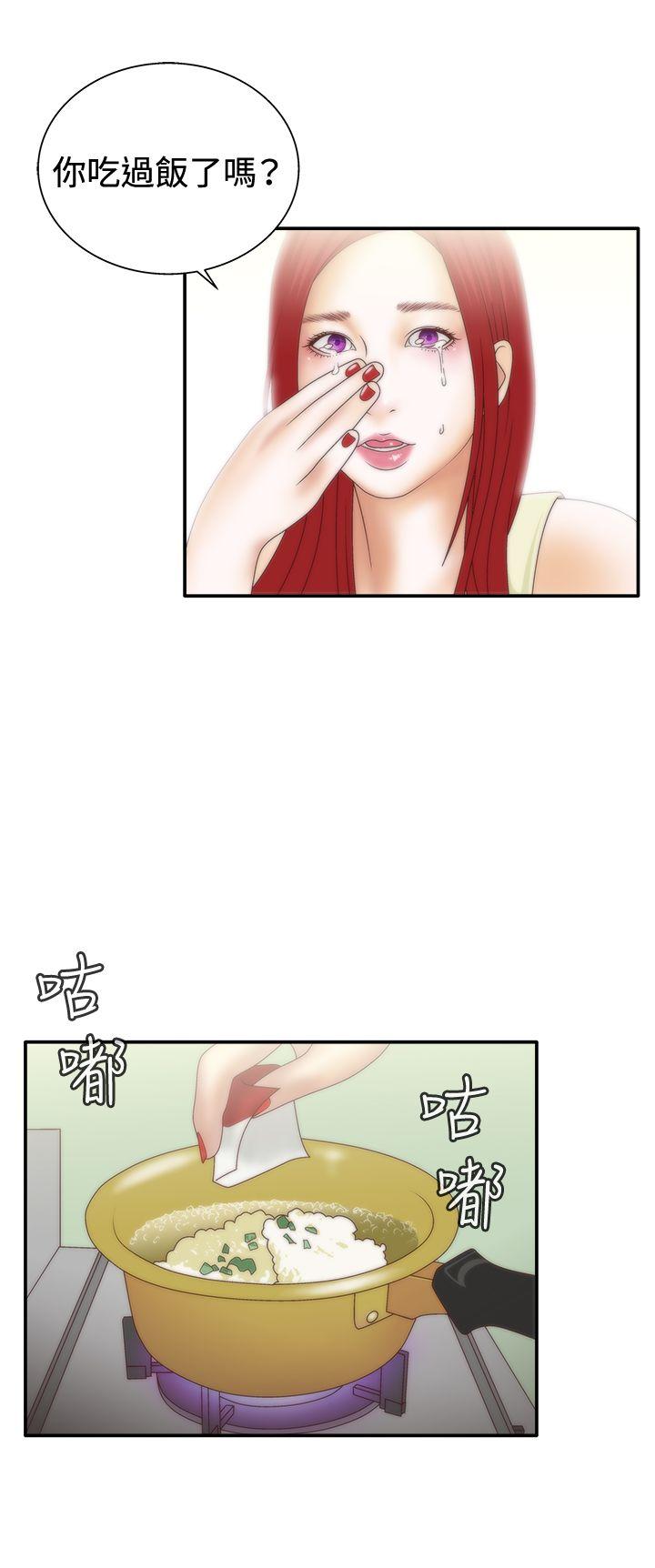 White Girl(完结)[抖漫]韩漫全集-White Girl(完結)-第1季 最終話无删减无遮挡章节图片 