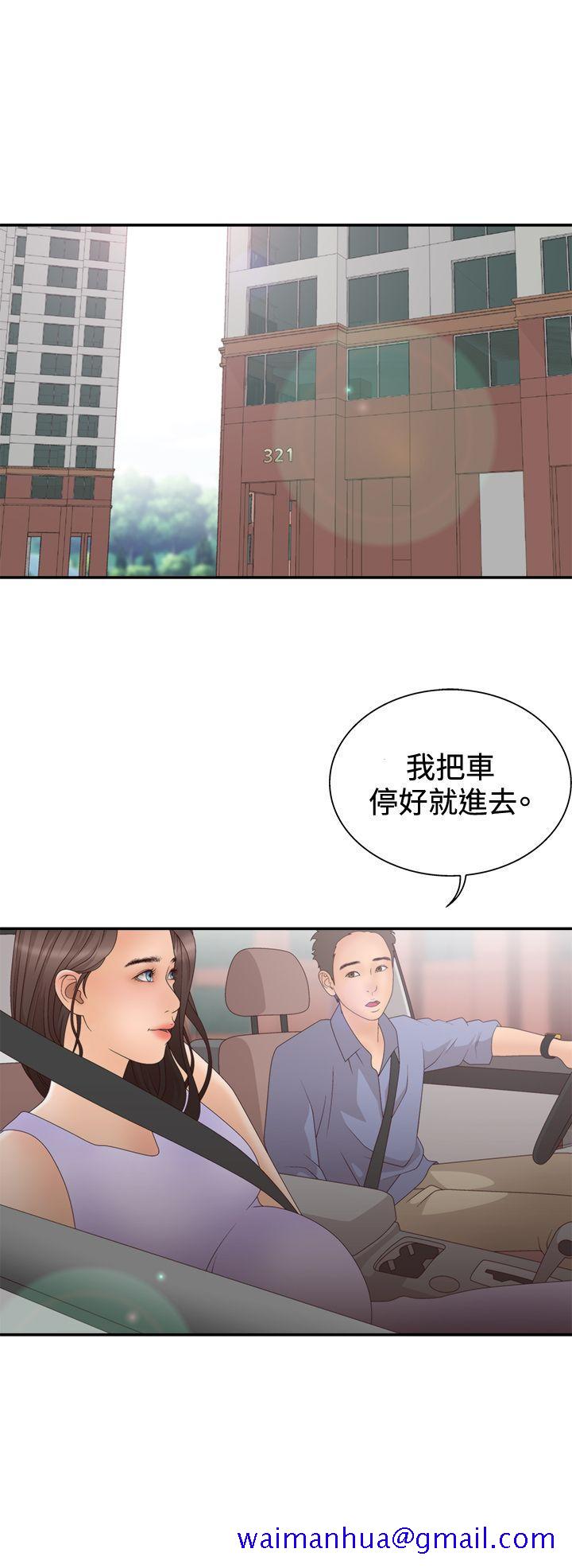 White Girl(完结)[抖漫]韩漫全集-White Girl(完結)-第2季 第5話无删减无遮挡章节图片 