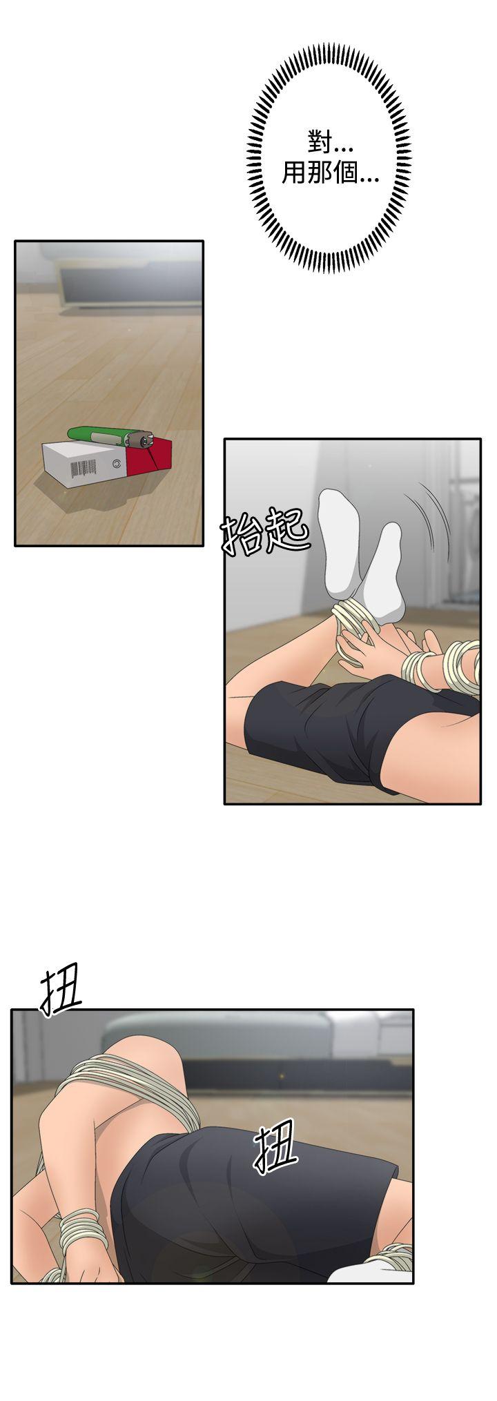 White Girl(完结)[抖漫]韩漫全集-White Girl(完結)-第2季 第6話无删减无遮挡章节图片 