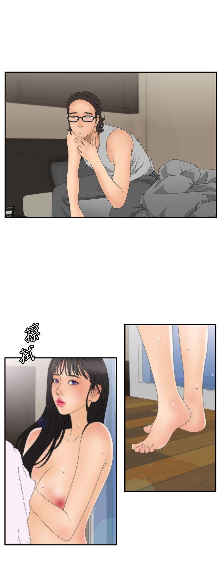 White Girl(完结)[抖漫]韩漫全集-White Girl(完結)-第2季 第7話无删减无遮挡章节图片 