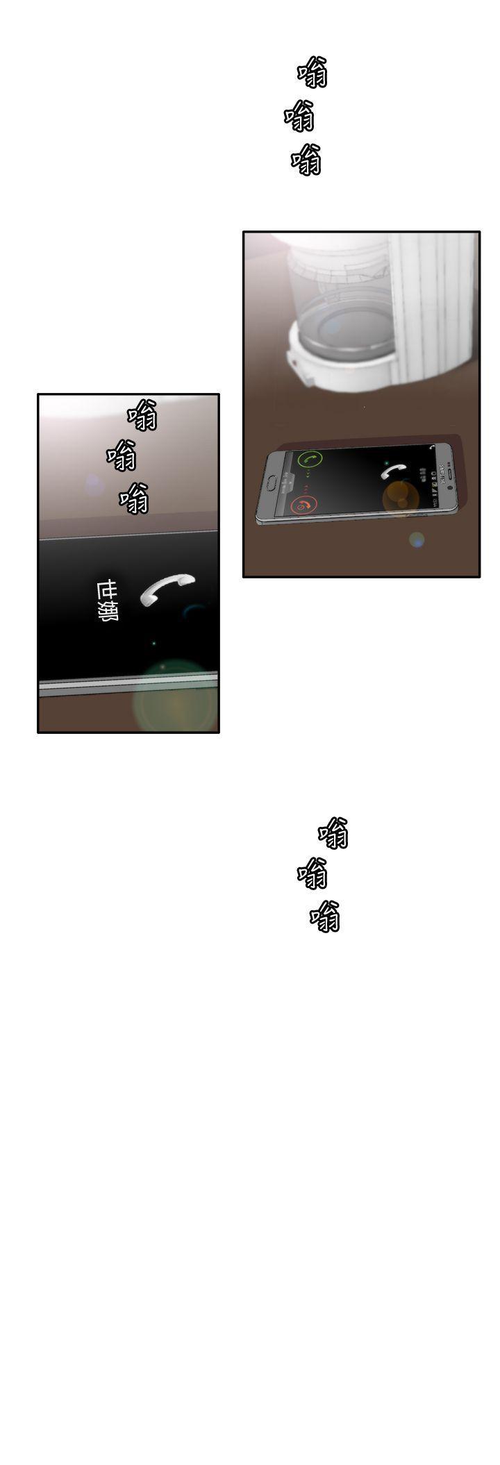 White Girl(完结)[抖漫]韩漫全集-White Girl(完結)-第2季 第8話无删减无遮挡章节图片 