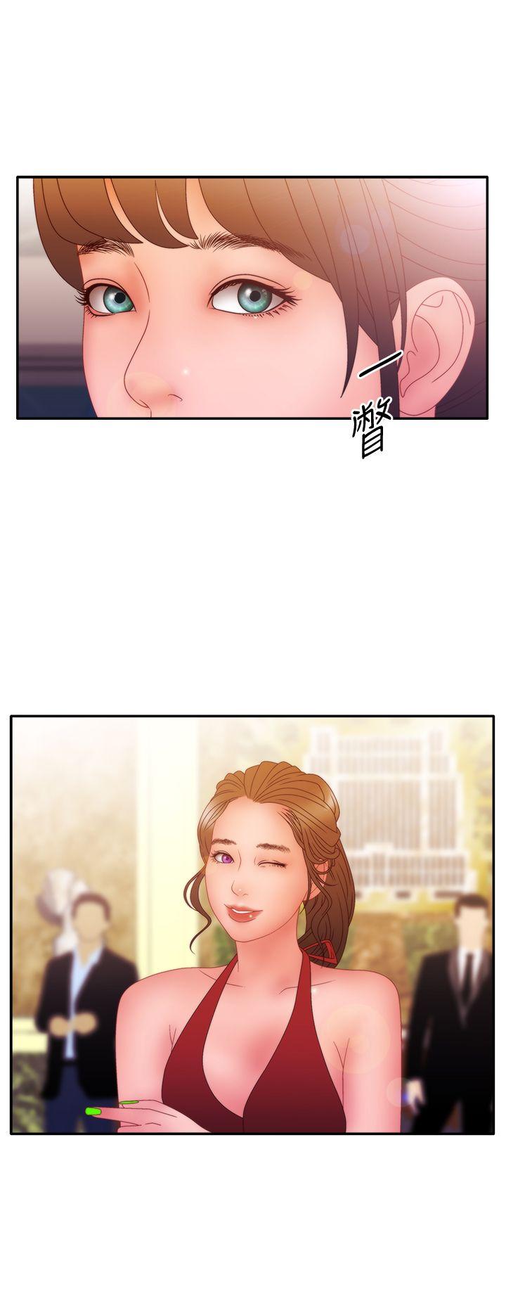 White Girl(完结)[抖漫]韩漫全集-White Girl(完結)-第2季 第11話无删减无遮挡章节图片 