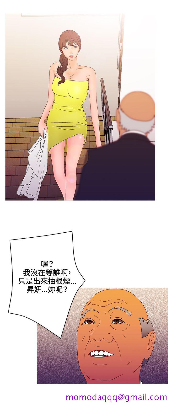 White Girl(完结)[抖漫]韩漫全集-White Girl(完結)-第2季 第14話无删减无遮挡章节图片 